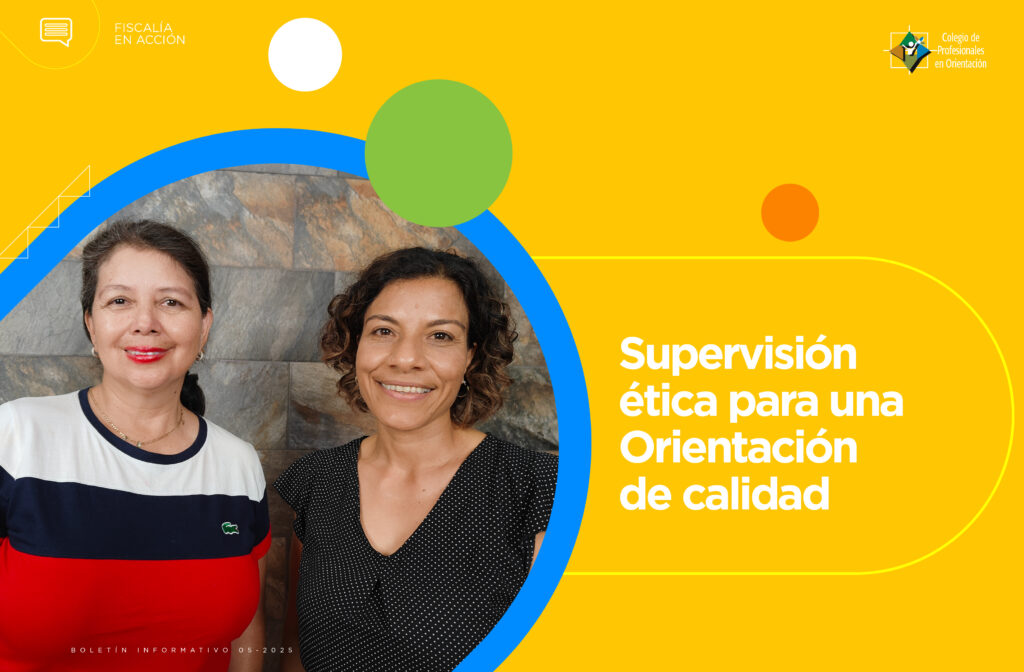 Supervisión ética para una Orientación de calidad