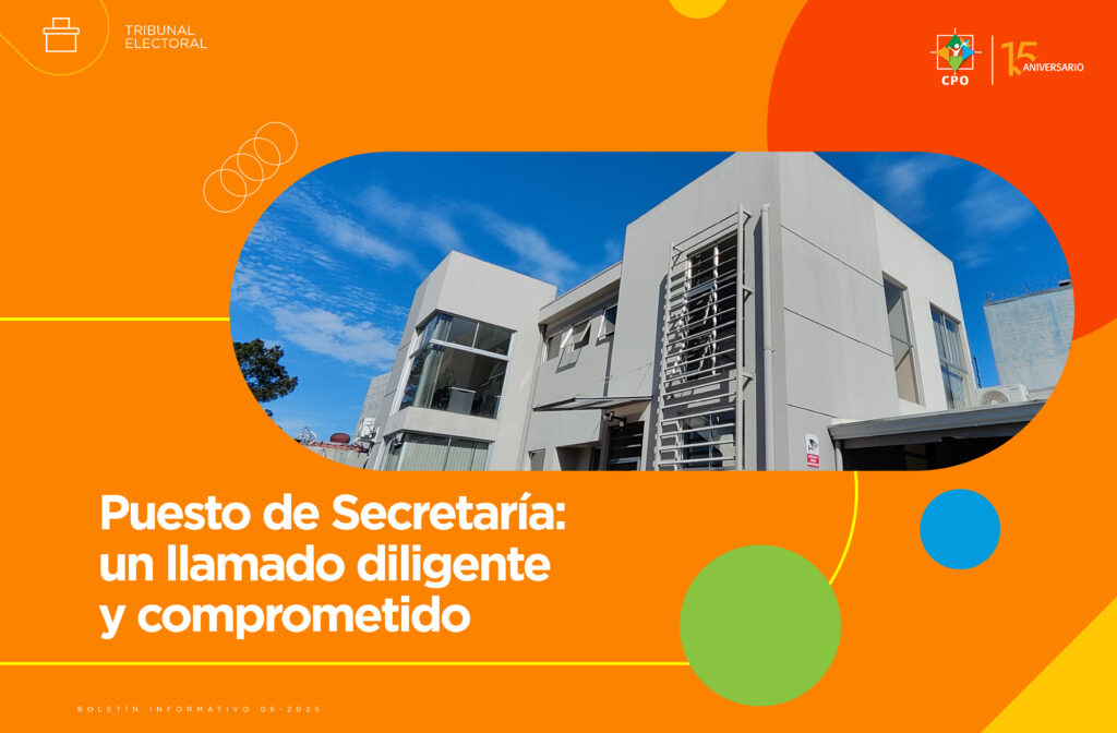 Rol del puesto de Secretaría