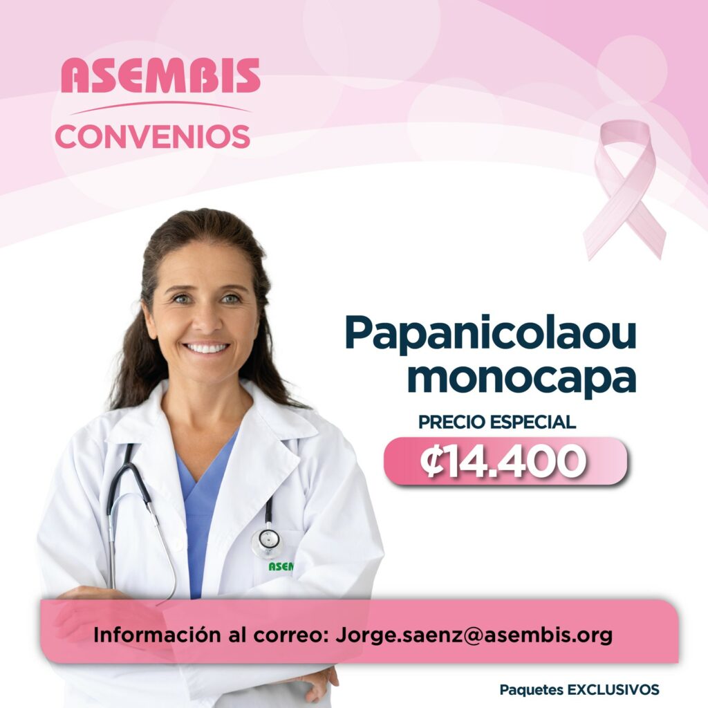 Papanicolau monocapa