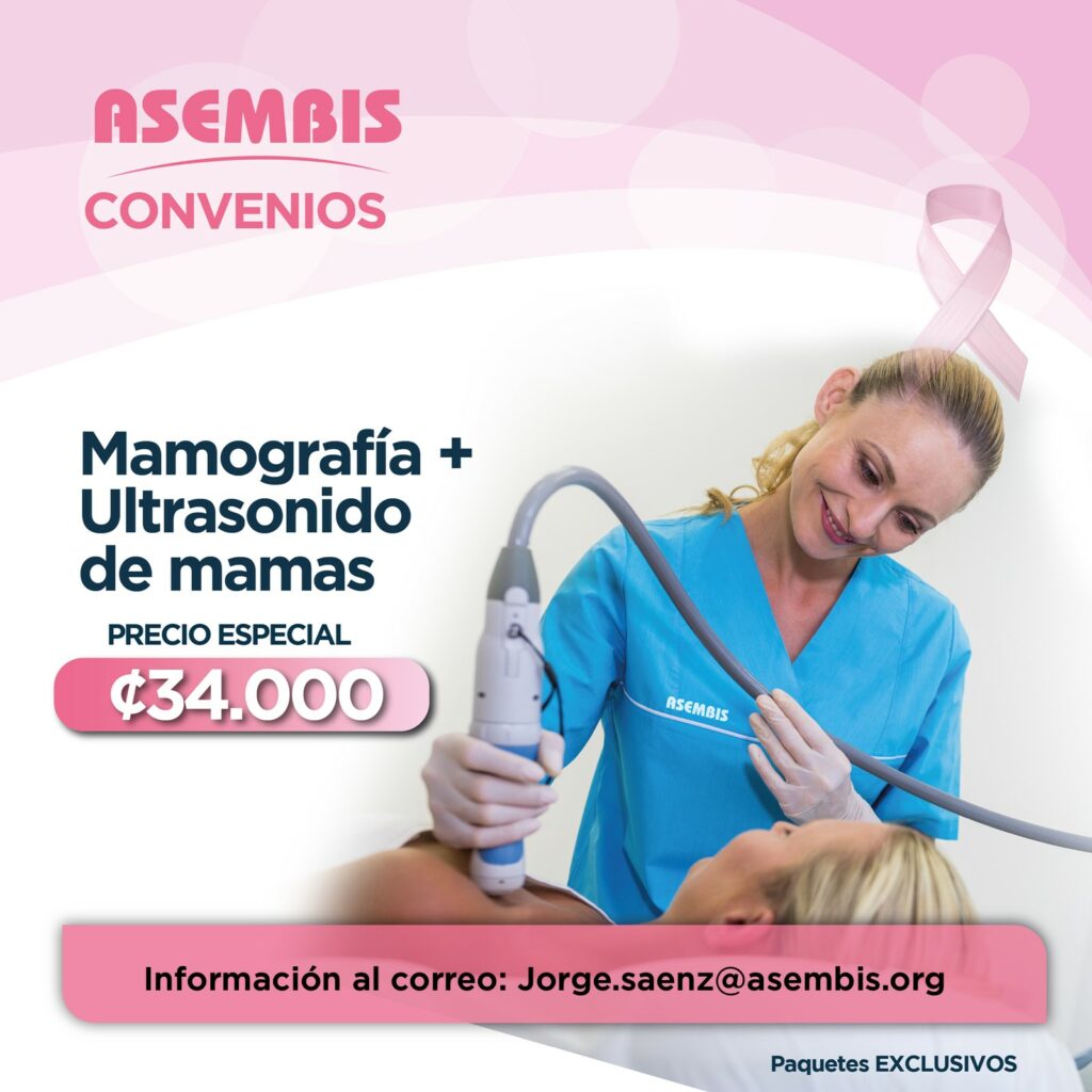 Precio especial mamografía + ultrasonido de mamas