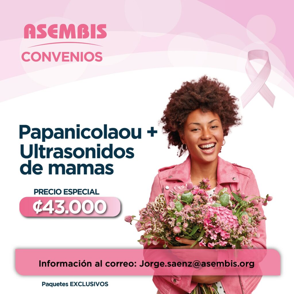 Precio especial papanicolau + ultrasonido de mamas