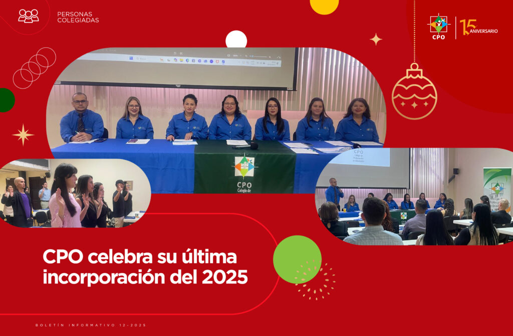 última incorporación 2025