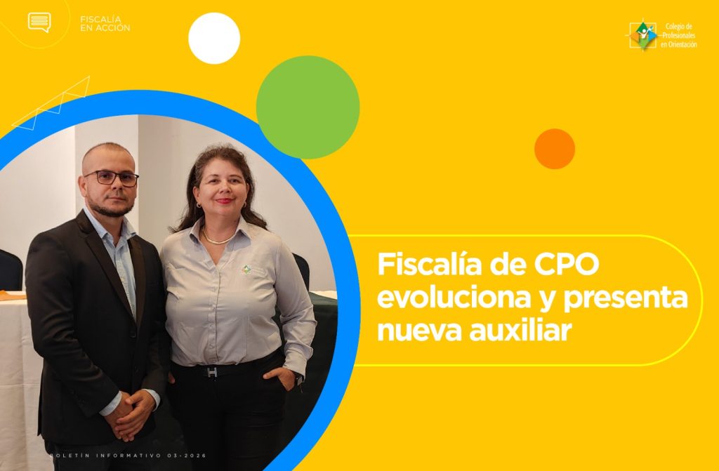 Fiscalía CPO evoluciona y presenta nueva auxiliar