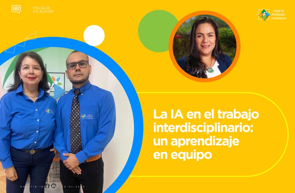 La IA en el trabajo interdisciplinario: un aprendizaje en equipo