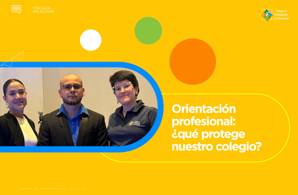 Orientación profesional: ¿qué protege nuestro colegio?